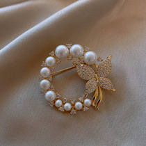 Korean version of diamond-encrusted pearl butterfly brooch literature and art style net red fashion personality fixed clothes accessories