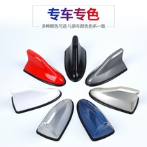2019 Zhengzhou Ruiqi 6 shark fin antenna signal roof tail modification decoration accessories personality
