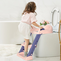 Toilet staircase children toilet for boys and girls ladder folding frame cushion toilet ring children baby urine basin