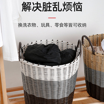 Dirty clothes basket dirty clothes storage basket household storage basket with toys storage basket laundry basket