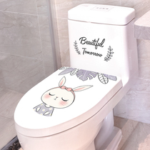 Toilet sticker decoration funny cover creative personality rabbit cartoon toilet toilet toilet toilet waterproof sticker cute