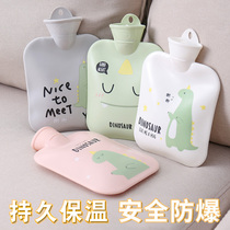 Hot water bag thickened water filling large small size irrigation water bag female warm foot bed Mini Portable hand warming treasure