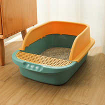 Cat litter basin oversized semi-closed anti-sand odor cage special cat excreta basin supplies small baby cat toilet