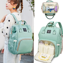 Mummy bag 2021 new fashion backpack backpack mother baby bag large capacity out mother travel bag treasure mother bag