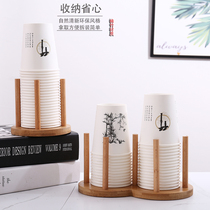 Disposable cup paper cup holder water cup storage creative storage household rack milk tea coffee shop cup fetter bar
