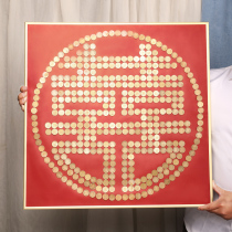 Coin Festive with photo frame Five cents Cents Money SON TEMPLATE 5 CORNER NEW WEDDING 100 HAPPY TUDIY WEDDING EXCLUSIVE HANDMADE GIFT