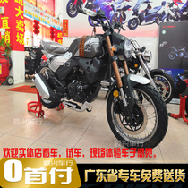 Lifan motorcycle KPM200 water-cooled EFI national fourth edition new retro car coffee latte street car can be licensed