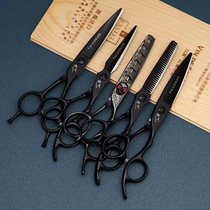 Japan Gangfu Knight five-piece hair scissors flat scissors Barbershop special hair stylist scissors Incognito thin scissors