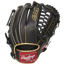 Rollins Rawlings Modern Fashion Trends Black Sports Fashion Mens Baseball Gloves 161231