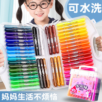 Water-soluble oil painting stick rotating crayon children safe non-toxic washable colorful 24 color kindergarten 36 color 12 color brush color brush color pen marker color painting pen not dirty hand pen set 48