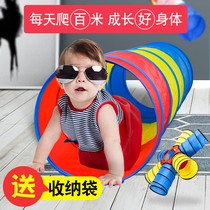 Sunshine Rainbow Tunnel Climbing Kindergarten Baby Childrens Indoor Drill Toys Baby Toddlers Drill Caves