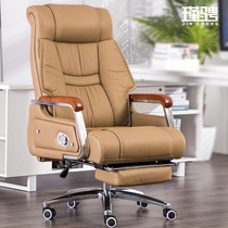 Computer chair home comfort lunch chair reclining massage office chair leather boss chair lifting swivel chair backrest chair