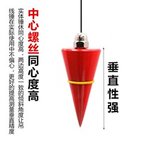 Magnetic wire drop hammer construction tool construction site cement V-shaped line Rituo pendant automatic line take-up measuring tool