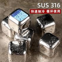 2019 Buxiu Gang ice fast iron steel ice cube dormitory ice iron steel ball Steel block Stainless steel kitchen ice ball