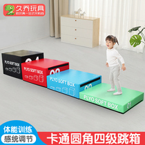 Kindergarten Four All-in-one Jumping Box Sports Children Athletic Equipment Early Teaching Software Jumping Horse Combined Sensory Training Equipment