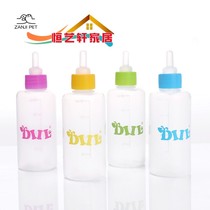 Five sets Mini pet milk bottle suit Pets puppies Long cat weakly sick pets to feed water 60ml cats and dogs