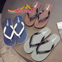 Beach herringbone sandals slippers daily comfort European and American students 2021 anti-slip personality trend clip-footed outdoor male