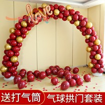 Birthday wedding scene layout decoration door balloon column balloon arch bracket shop opening wedding ceremony