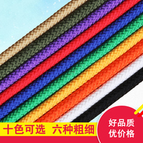8mm nylon rope Binding rope 20m takeaway hanging rope Strong magnetic salvage rope Brake rope Outdoor clothesline