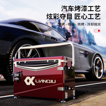 Lianquan 2021 new paint fishing box full set of ultra-light Multifunctional Lightweight competitive small fishing box 28 liters