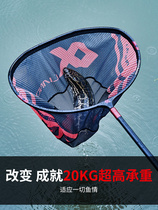 Lianbou Net Set full set of combination super hard carbon pole fishing fishing net head telescopic rod fishing gear