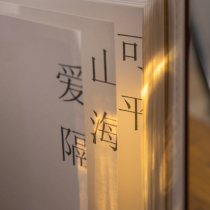 Love letter Hand Book notebook simple ins Wind diary college students literary exquisite a5 notepad personality creative Net Red Girl heart checkbook couple gift excerpt book