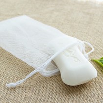 Artifact shower storage soap bag Durable laundry 4-pack soap mesh bag Foaming net Hand washing and face washing mesh pocket
