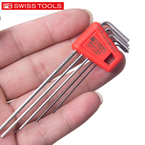 Swiss PB Allen Wrench Imported Small Mini Mini Hexagon Tool 0 7 0 9 1 5 2 5 3mm