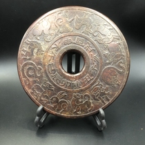 Antique Miscellaneous Twelve Zodiac Home Craft Decorations Zodiac Bronze Mirror with Bracket