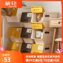 Tea flower front open clamshell containing box plastic special large number of covered side opening finishing box toy containing box storage box