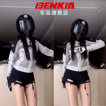 BENKIA motorcycle riding clothes for men and women spring and summer breathable racing anti-fall slim-fit safety tight motorcycle clothes