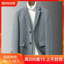Autumn and winter New lapel woolen coat mens short Korean version trend slim handsome British business suit jacket