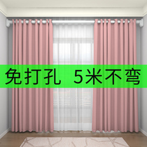 Telescopic rod fixed bracket curtain rod non-perforated Rod partition holder door curtain adjustment Rod support Roman Rod