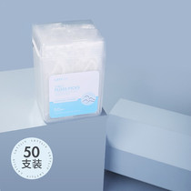 Life worry-free dental floss stick professional dental floss flat line does not hurt gums Multi-Effect care Independent box 50 packs