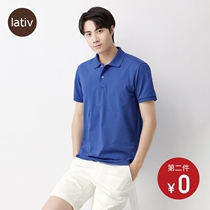 lativ sincere clothing short-sleeved half-sleeve polo shirt sweat-absorbing mens mesh sports mens Paul shirt summer top mens clothing
