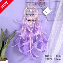 Dreamcatcher flutter shop dream net material diy indoor hanging girl heart can catch net Dreamcatcher room pendant