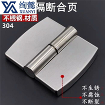 Stainless steel hinge public toilet public hinge closing toilet accessories flat door stacked door partition self-closing