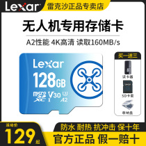 Rec sand drone Ren memory card 128g High speed gopro camera camera sd card mobile phone NS Paradise switch Host storage card 3ds console tf card Lite palm