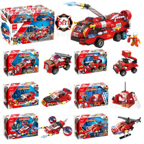 2022 Bursting of the Assembled Building Blocks 6 Fit 1 City Fire Brigade DIY Small Grain Children Puzzle Toy Gift Box