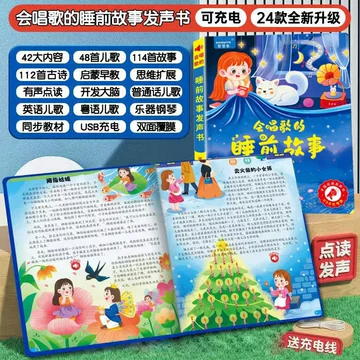 超有爱的儿童国画-超有爱的儿童国画促销价格、超有爱的儿童国画品牌- 淘宝