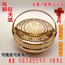 Old-style warming furnace antique copper heating without charging southern winter artifacts bag water injection and thickness of small bronze furnace