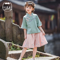 Hanfu girl summer suit Chinese style costume skirt pants fairy skirt super fairy girl ethnic Princess
