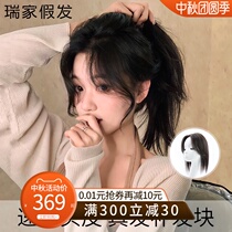 Wipe female head reissued fluffy eight-character bangs covering white hair wigs thin real hair fake bangs female Natural