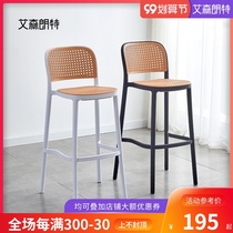 Plastic imitation Rattan bar chair home backrest stool Net red cafe bar chair bar stool high foot chair