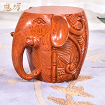 Cub square rosewood carving elephant shoe stool Solid wood carving Thai elephant stool living room sofa stool crafts