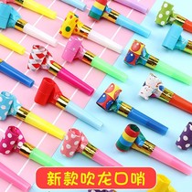 Big number smiley face blown dragon roll whistle whistle children Trumpet Toy Party Small Whistles Stall Kindergarten Student Prizes