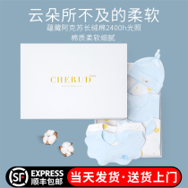 Baby gift box set gift high-end newborn meet gift newborn baby Full Moon clothes