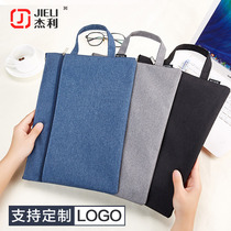 Jerry a4 document bag Double-layer double zipper Student subject classification handbag Multi-layer canvas small fresh waterproof Oxford cloth custom logo printing Pregnant woman document bag Pregnancy inspection bag