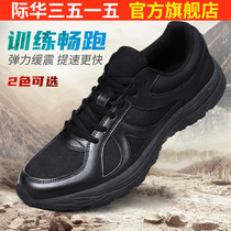 Jihua 3515 strong new style training shoes men mens black wear-resistant running shoes training rubber shoes liberation shoes fire training shoes