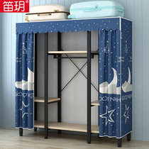 Simple wardrobe Household bedroom all-steel frame plus thick wooden cloth wardrobe rental room storage cabinet strong